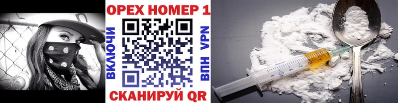 КОКАИН 97%  мориарти официальный сайт  Юрга 