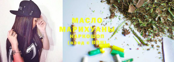 винт Нефтегорск