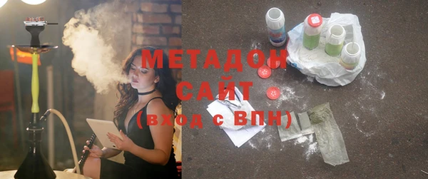 дживик Ачинск