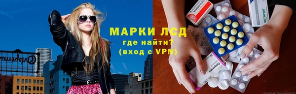 дживик Ачинск