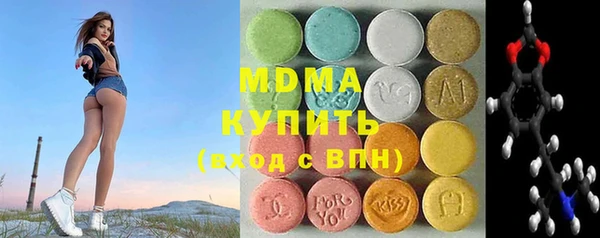 синтетический гашиш Нефтекумск