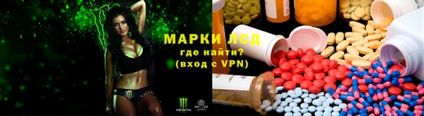 винт Нефтегорск
