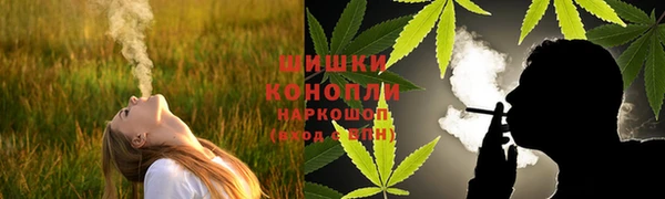 ешки Навашино
