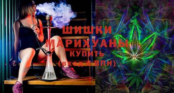винт Нефтегорск