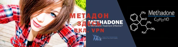 apvp Бердск
