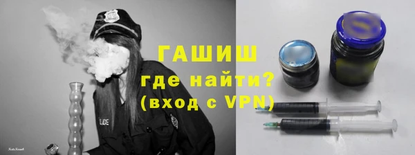 дживик Ачинск
