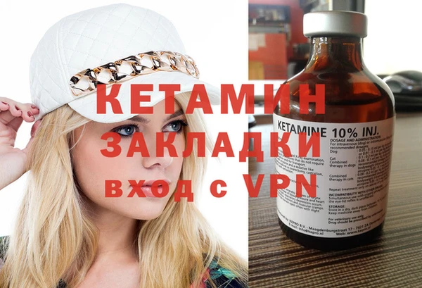 герыч Артём