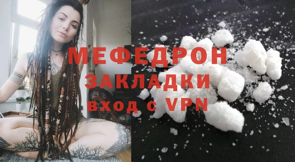 apvp Бердск
