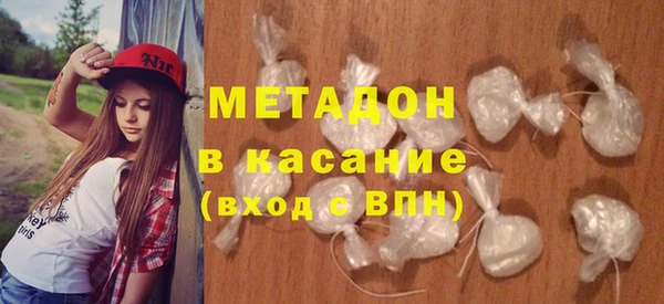 винт Нефтегорск