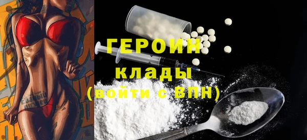синтетический гашиш Нефтекумск