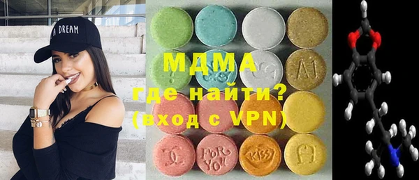 ALPHA-PVP Нея