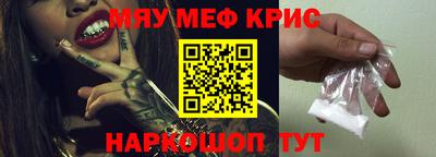 ALPHA-PVP Нарткала