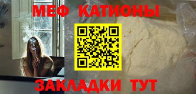 ALPHA-PVP Нарткала