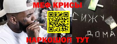 ALPHA-PVP Нарткала