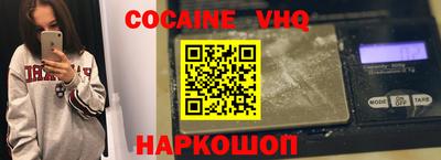 прущая мука Нальчик