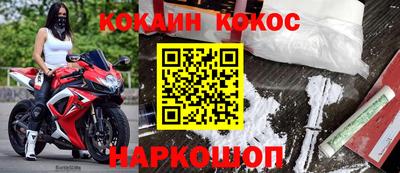 ALPHA-PVP Нарткала