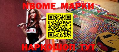 дистиллят марихуана Наро-Фоминск