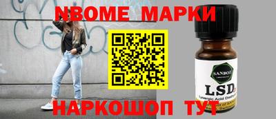 прущая мука Нальчик