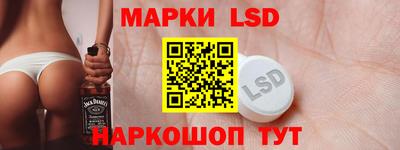 дистиллят марихуана Наро-Фоминск