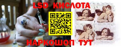 прущая мука Нальчик