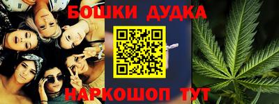 прущая мука Нальчик