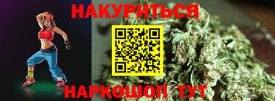 прущая мука Нальчик
