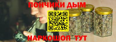 прущая мука Нальчик
