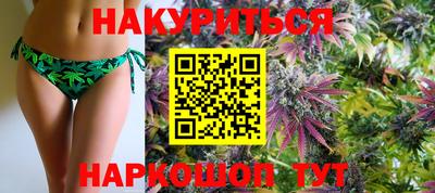 прущая мука Нальчик