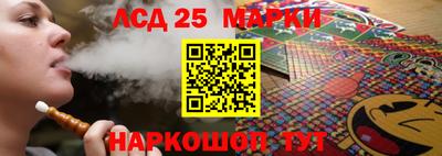 ALPHA-PVP Нарткала