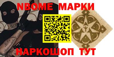 прущая мука Нальчик
