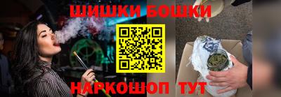 ALPHA-PVP Нарткала