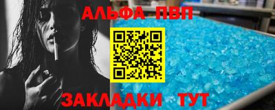 прущая мука Нальчик