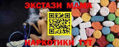 прущая мука Нальчик