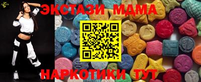 дистиллят марихуана Наро-Фоминск
