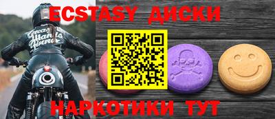 ALPHA-PVP Нарткала