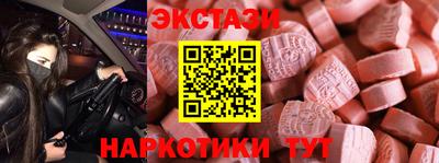 прущая мука Нальчик