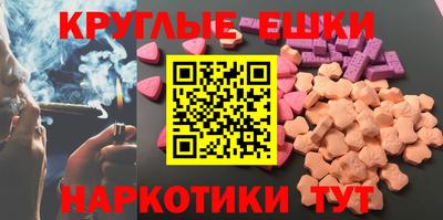 прущая мука Нальчик