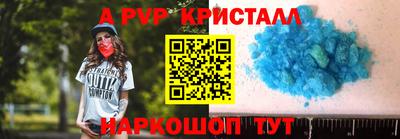 дистиллят марихуана Наро-Фоминск