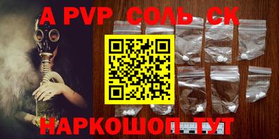 прущая мука Нальчик