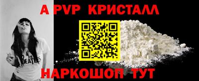 дистиллят марихуана Наро-Фоминск