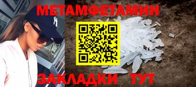 дистиллят марихуана Наро-Фоминск