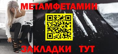 дистиллят марихуана Наро-Фоминск