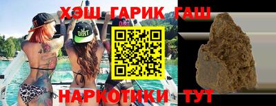 дистиллят марихуана Наро-Фоминск