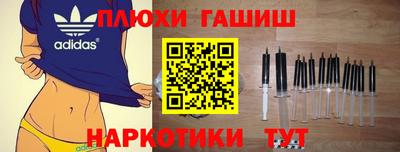 ALPHA-PVP Нарткала