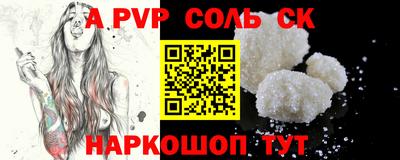 прущая мука Нальчик