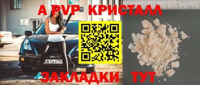 дистиллят марихуана Наро-Фоминск