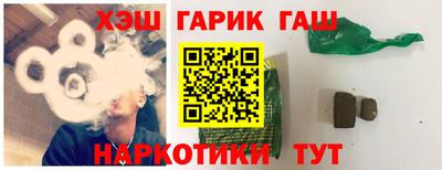 ALPHA-PVP Нарткала