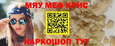 ALPHA-PVP Нарткала